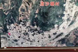 井陉这个穷山村是怎样炼成“明星”的？图片