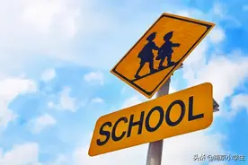 “公民同招”一年，南京的学区房都发生了什么变化？图片