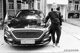 抽中皖C00001的车主换新车 上路常被查"套牌"图片