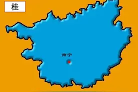 全国行政区划之广西壮族自治区图片