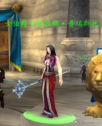 wow副本故事：死亡矿井