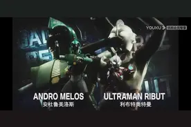 三人小队大战芝顿军团，难道没人前来支援可怜的顿军团吗？图片