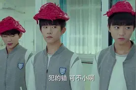 当年被体罚吓怕的我，双手赞成“教育惩戒权”图片