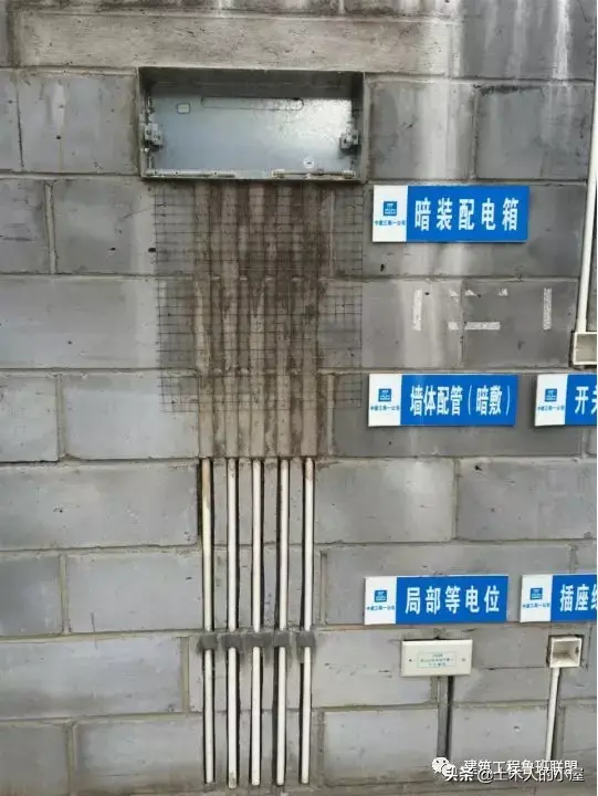 砌筑工程创优：怎么做？实例赏析