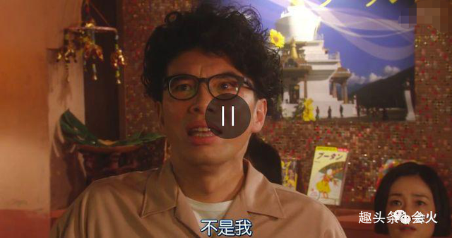 日剧鸡皮疙瘩9解谜