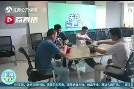 扬州三名学生“自热式”聚餐被烫伤 消防员实验：不恰当使用 后果很严重图片
