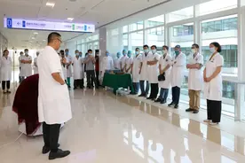 北京积水潭医院新龙泽院区麻醉手术中心正式投入使用图片