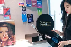 Gramovox黑胶竖式唱片机开箱试听图片