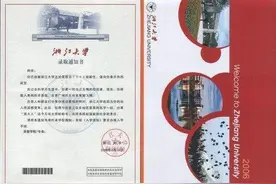 高考真题考点系列归纳（9）连词图片