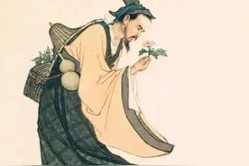 孙思邈算命（野史小说）图片