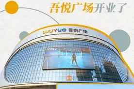 贾汪10万㎡新地标！海底捞、贤合庄、星巴克等80家大牌亮相图片