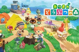 《动物森友会》爆火：治愈可能有，但更多的是追名逐利图片