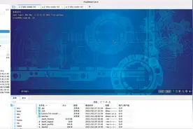 推荐漂亮的Linux远程SSH连接工具FinalShell图片