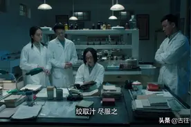 《功勋》屠呦呦的实验室起火，动物室的动物死亡，新药又失败了？图片