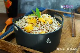 米饭中加把它，低糖低热量，表妹天天吃到饱，不到两礼拜瘦了6斤图片
