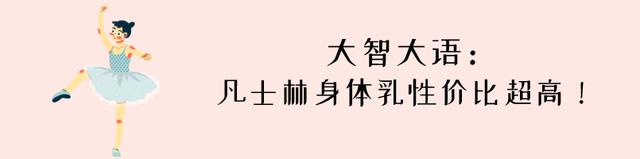 身体乳过敏要多长时间