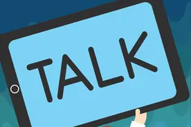 这么说日常高频口语缩略词，聊天会更溜图片