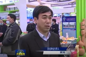 上海侬好，沂南农好！图片