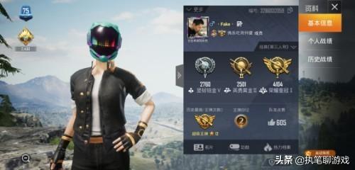 吃鸡游戏还有“破解版”？玩家已经获得“特等奖”，不建议尝试