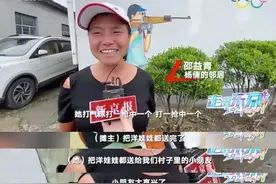 可可爱爱！这些运动员的小细节，你get到了吗？图片