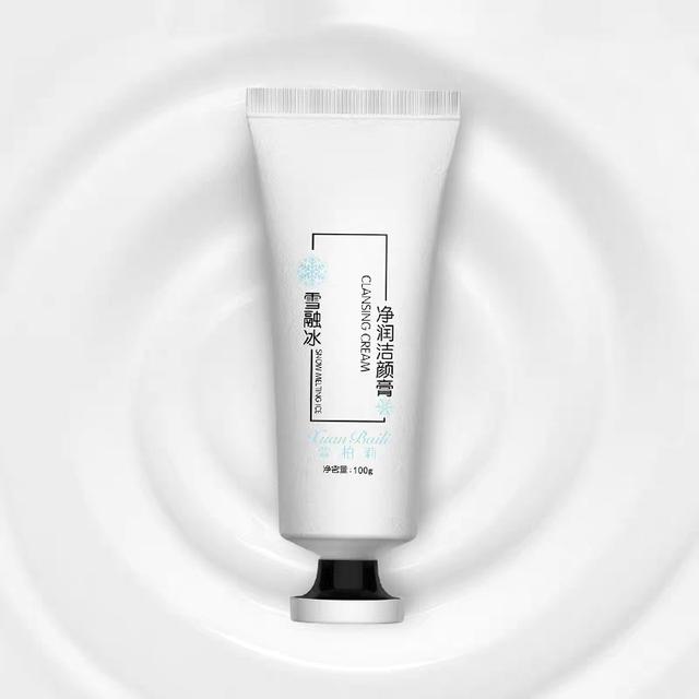 有哪些很适合敏感肌使用的口碑氨基酸洗面奶？带你种草