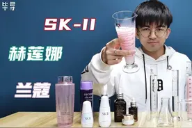 女生护肤一次有多贵？倒出2000块的精华后我裂开了图片