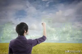 这个世界就是由不平等构成的图片