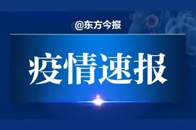急寻郑州至封丘客车和封丘至孙庄城乡公交同乘人员图片