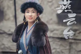 《燕云台》大姐胡辇结局悲惨，爱上马奴与女主反目，后被女主毒死图片