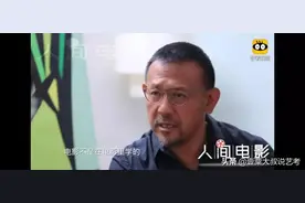 北电导演系全国第六考场过关“自我介绍”原稿+辛辣点评图片