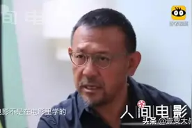 北电导演系全国第六考场过关“自我介绍”原稿+辛辣点评图片