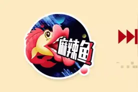 映美传媒创始人吴延：把握C端逻辑，跑通网大和分账剧两条赛道图片