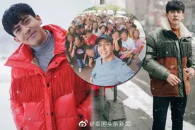 泰国男星从日本回国后不自我隔离还与大量粉丝见面引热议图片