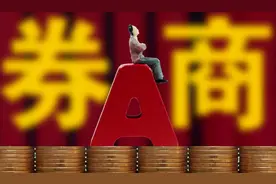 A股：证券板块王者归来？低估值潜力券商名单全梳理图片