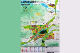 河南省——洛阳市城市总体规划图图片