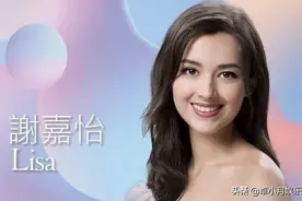 细数2017到2021年5位港姐冠军，个个风华绝代，谁才是你心中最美图片