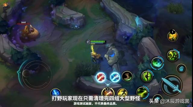 lol手游信息汇总：首批上线36英雄，无盲僧，安装包只有1.63G