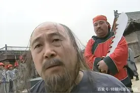 晚清民国小故事(25)-刽子手每年只工作三个月，收入有多高？图片