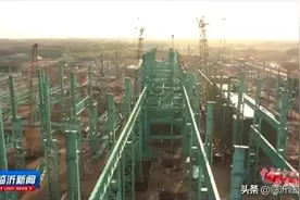 临港270万吨优特钢项目，预计11月底投产！图片