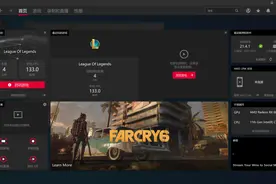 实用、好玩！AMD Radeon Software Adrenalin 2020 Edition 21.4.1体验手记图片