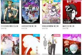 十月新番观看指南：B站22部，爱奇艺2部图片