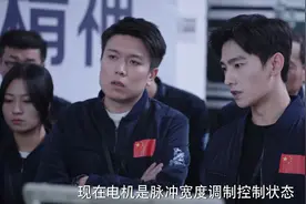 《你是我的荣耀》拍的太现实，于途的两次聚会暴露了背后现实图片