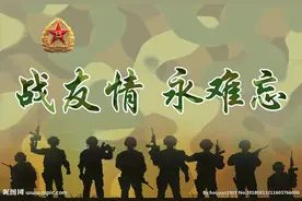 战友情，你没当过兵你不懂图片