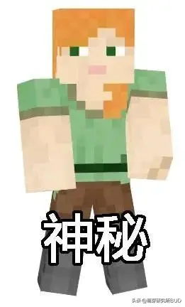 推荐孩子玩《我的世界》Minecraft，这份免费攻略记得下载好！