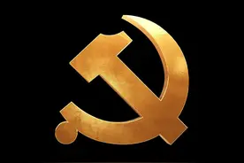永远跟党走图片