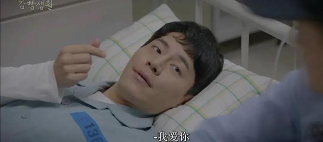 鸡皮疙瘩2018电视剧