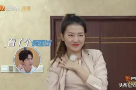 初入职场的我们：岳云鹏上演打脸名场面，成功出圈，拉满节目效果图片