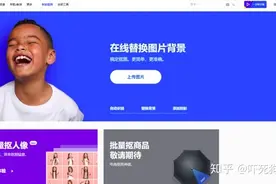 老大离职后，我发现了他收藏夹里的秘密网站，全是黑科技！图片