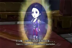 魔兽怀旧服：DKP团，圣骑士以跨甲不让平分拿强能护腿，合理吗？图片