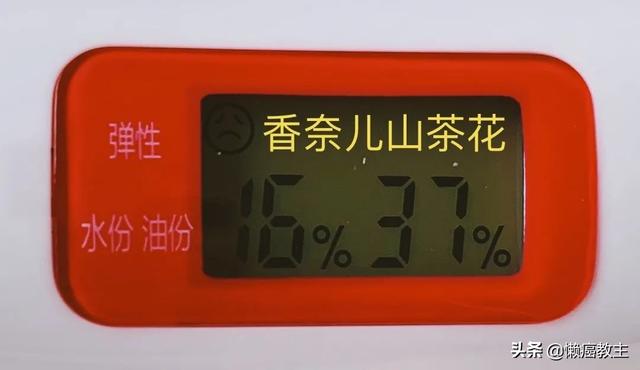 洗面奶一定要选氨基酸？6大网红洗面奶评测，一篇看懂洗面奶套路